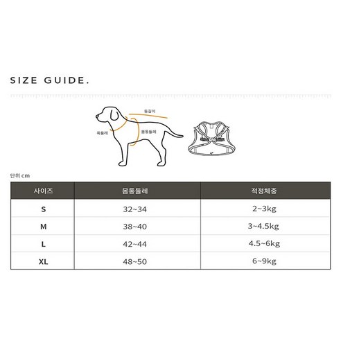 伴侶 寵物用品 小狗用品 背帶 寵物狗 狗狗 狗狗 小狗 小狗 寵物狗