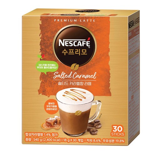 네스카페 수프리모 솔티드 캬라멜향 라떼, 30개입, 1개