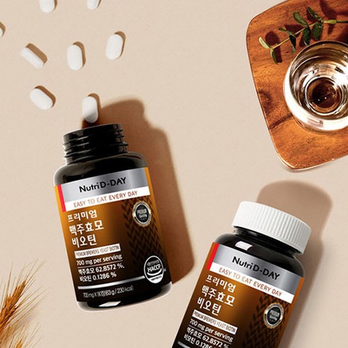 뉴트리디데이 프리미엄 맥주효모 비오틴, 90정, 3개