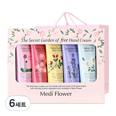 메디플라워 더 시크릿 가든 핸드크림 5종 세트 + 쇼핑백, 250g, 6개