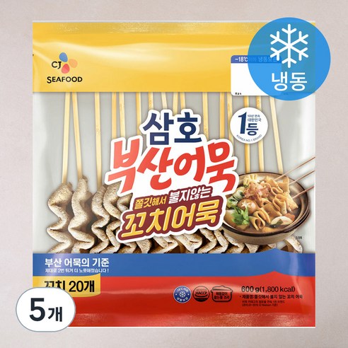 삼호어묵 쫄깃해서 불지않는 꼬치어묵, 600g, 5개