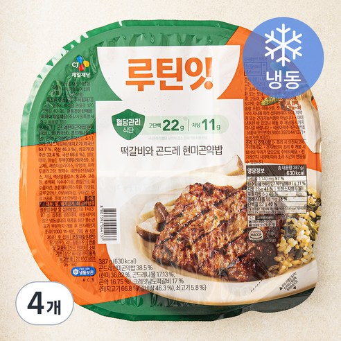 CJ제일제당 루틴잇 떡갈비와 곤드레 현미곤약밥 (냉동), 387g, 4개