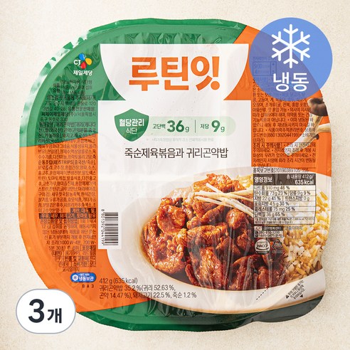 CJ제일제당 루틴잇 죽순제육볶음과 귀리곤약밥 (냉동), 412g, 3개