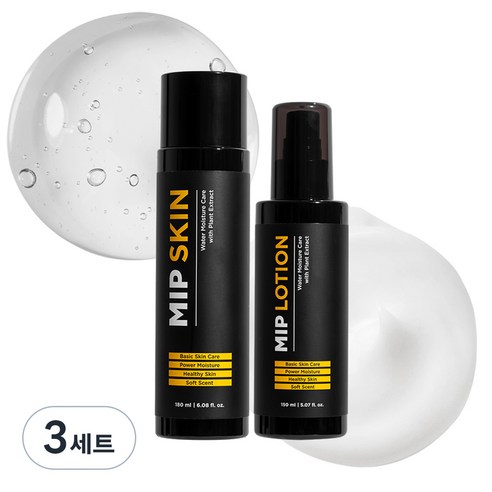 미프 베이직 스킨로션 세트, 3세트