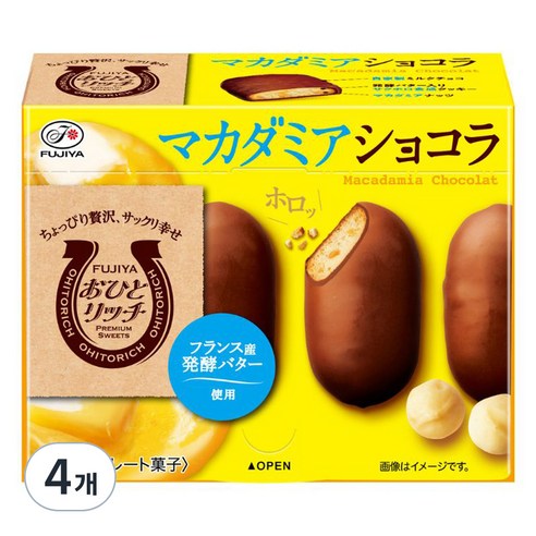 후지야 오히토리치 마카다미아 쇼콜라, 65g, 4개