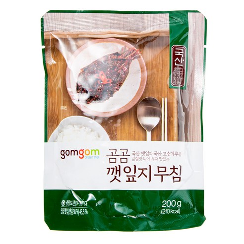 깻잎의 향기로운 맛, 곰곰 깻잎지무침