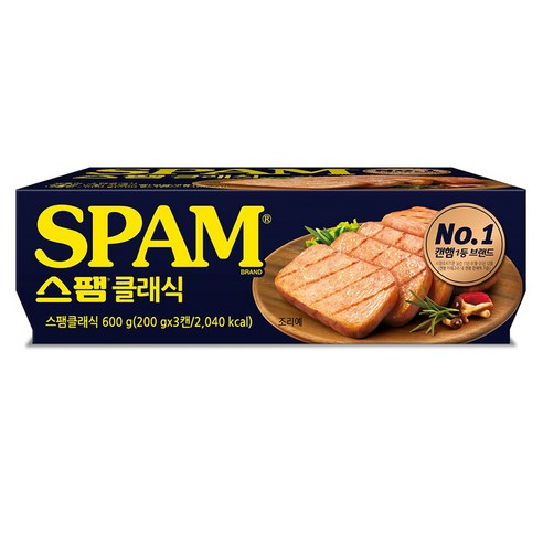 스팸 클래식, 200g, 9개