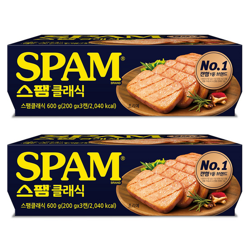 스팸 클래식, 200g, 2개