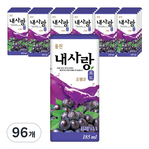 웅진 내사랑 포도 드링크, 185ml, 96개