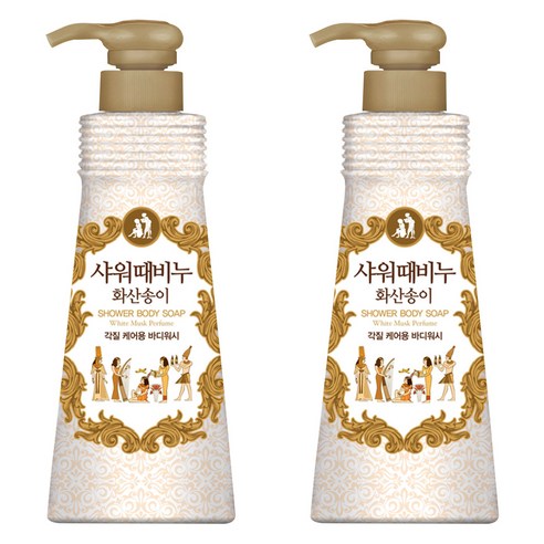 샤워때비누 화산송이 바디워시 화이트 머스크, 900ml, 2개