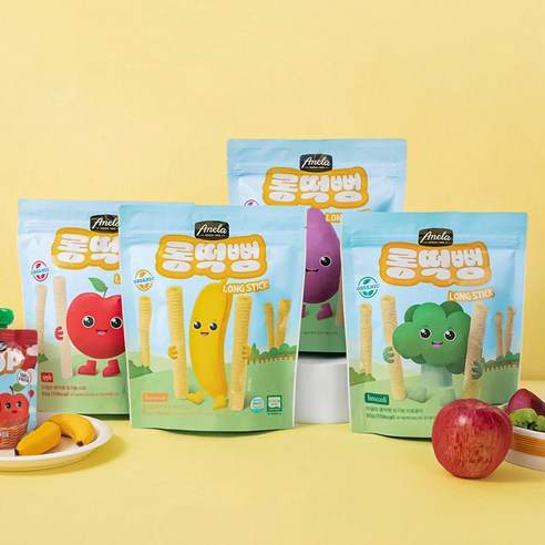 건강한 간식의 새로운 기준