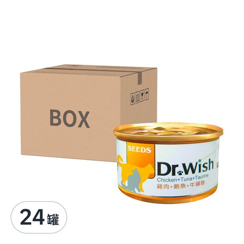 惜時 Dr. Wish 愛貓調製配方營養食 副食罐頭