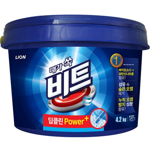비트 딥클린파워 플러스 바스켓, 4.2kg, 1개