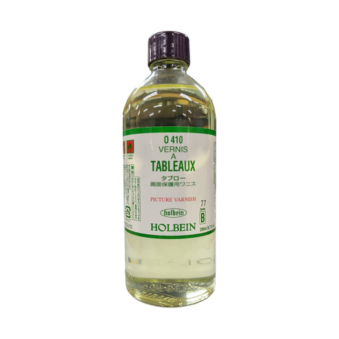 홀베인 유화용보조제 타브렉스, 200ml, 1개