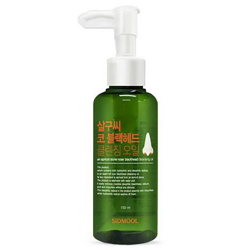 더샘 힐링 티 가든 티트리 클렌징 워터, 500ml, 2개 클렌징오일 11 시드물 살구씨 코 블랙헤드 클렌징 오일, 150ml, 1개