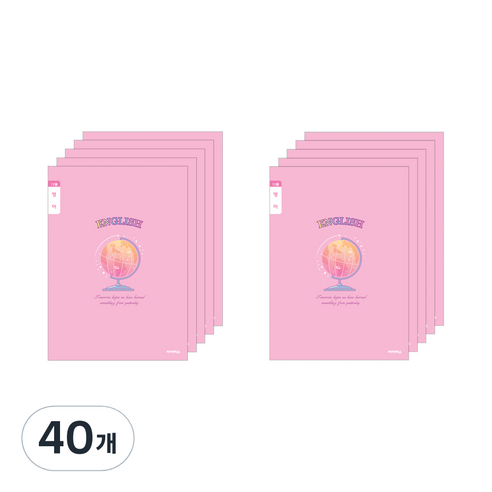 아이비스 여아용 초등3~6 영어노트 11604, 지구본, 40개