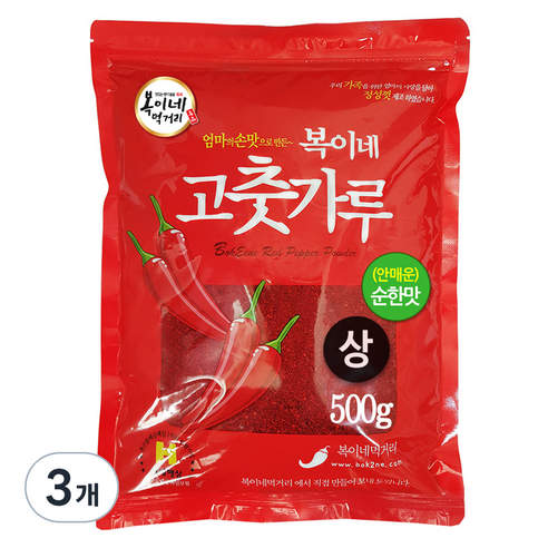 복이네먹거리 중국산 안매운 고춧가루 순한맛 김치용, 500g, 3개