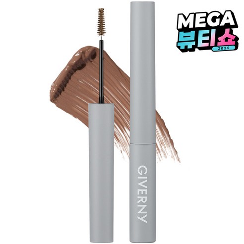 지베르니 임프레션 세팅 브로우 카라 3g, 1개, 03 웜 우드
