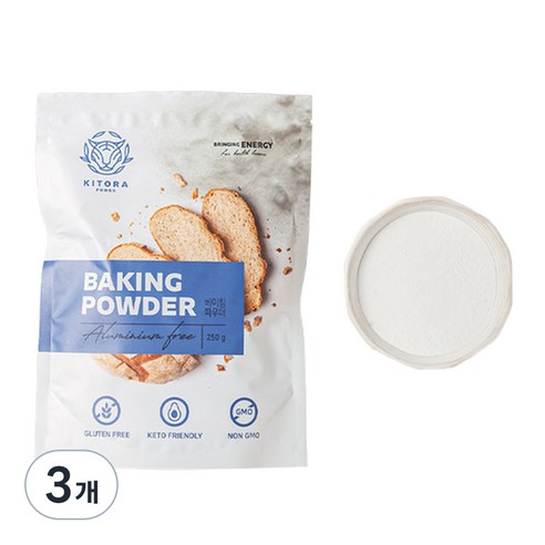 키토라푸드 글루텐프리 베이킹파우더, 250g, 3개