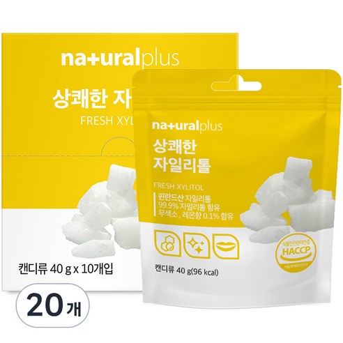 내츄럴플러스 상쾌한 자일리톨, 40g, 20개