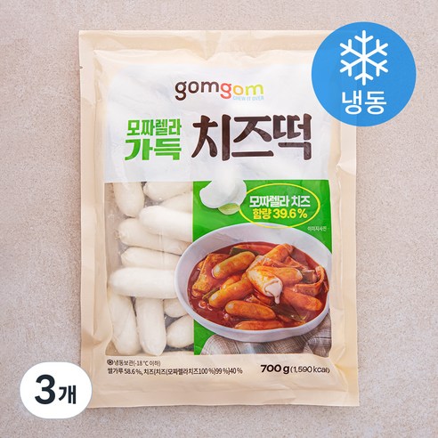 곰곰 모짜렐라 가득 치즈떡 (냉동), 700g, 3개