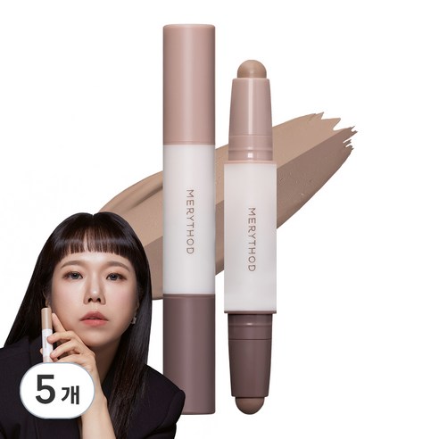 메리쏘드 더블 컨투어 스틱 3.3g, 01 애쉬 그레이, 5개
