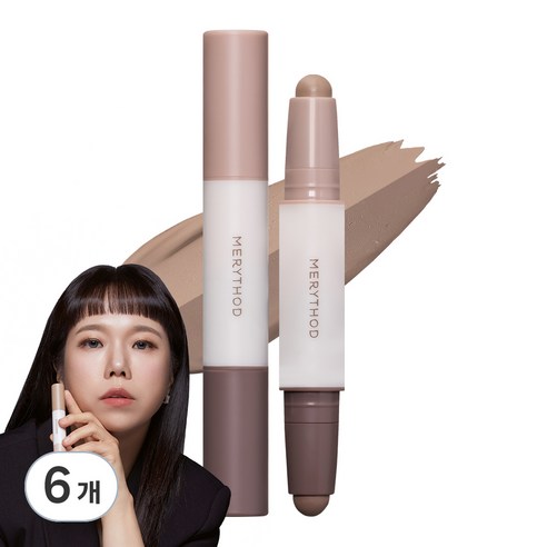 메리쏘드 더블 컨투어 스틱 3.3g, 01 애쉬 그레이, 6개