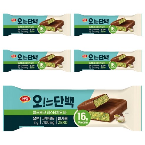 하림 오늘단백 밀크초코 피스타치오바, 48g, 5개
