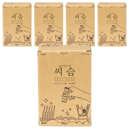 씨슴 식기세척기용 분말 세제, 500g, 5개