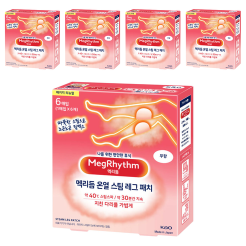 메구리즘 멕리듬 레그 패치 온열 스팀 6p, 5개