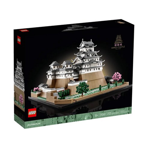 LEGO 樂高 姬路城 #21060