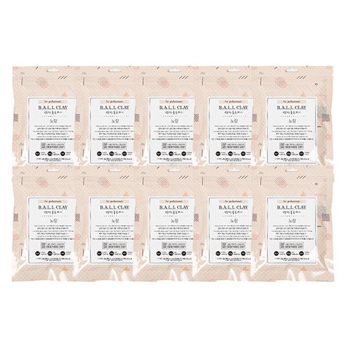 전문가용 볼클레이 50g, 노랑, 10개