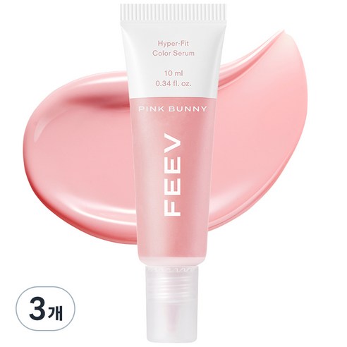 피브 하이퍼 핏 컬러 세럼 미니 블러셔 10ml, 핑크버니, 3개