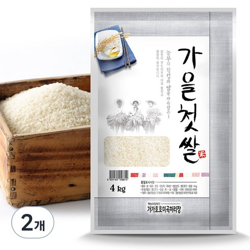 가가호호 가을첫쌀, 4kg, 2개