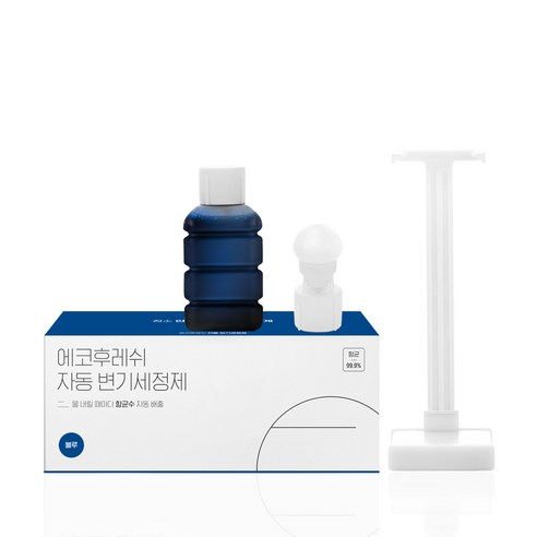 에코후레쉬 블루 자동 변기세정제 세정액 + 공급밸브 + 거치대, 100ml, 2세트