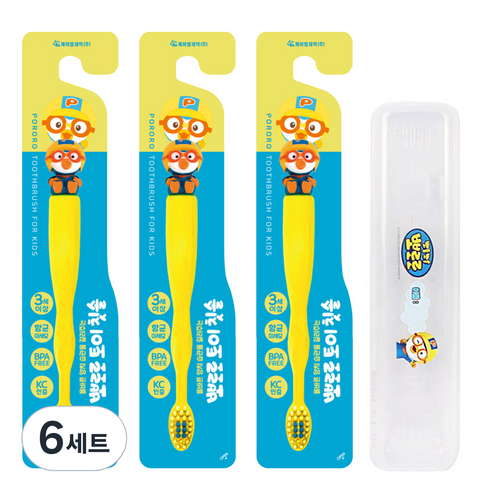 뽀로로 토이 유아 칫솔 3p + 케이스 세트, 혼합색상, 6세트