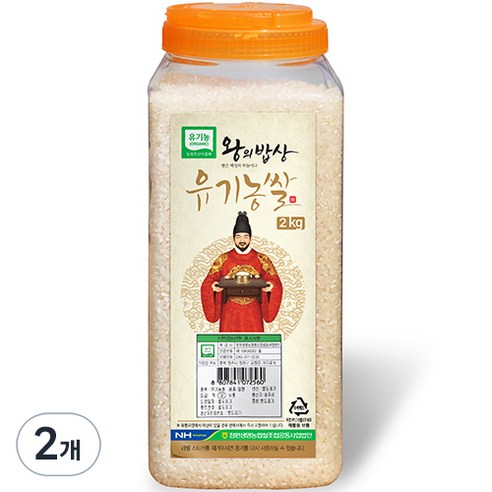 청원생명농협 왕의밥상 유기농쌀, 2kg, 2개