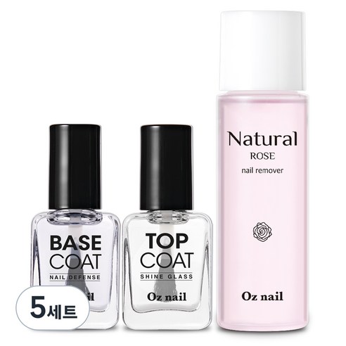 오즈네일 매니큐어 퍼펙트 기초 네일 3종 세트, 5세트, 베이스 코트 8ml + 탑 코트 8ml + 내추럴 로즈 리무버 100ml