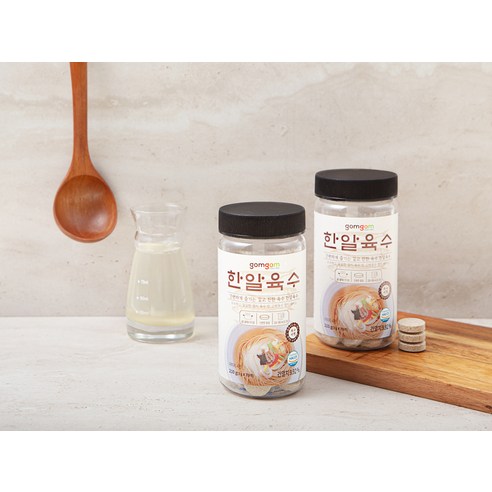 한알육수로 맛있는 요리의 비밀 채우기