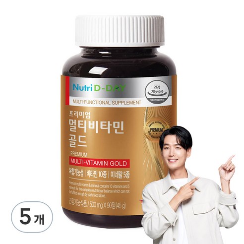 뉴트리디데이 프리미엄 멀티비타민 골드, 90정, 5개, 90개