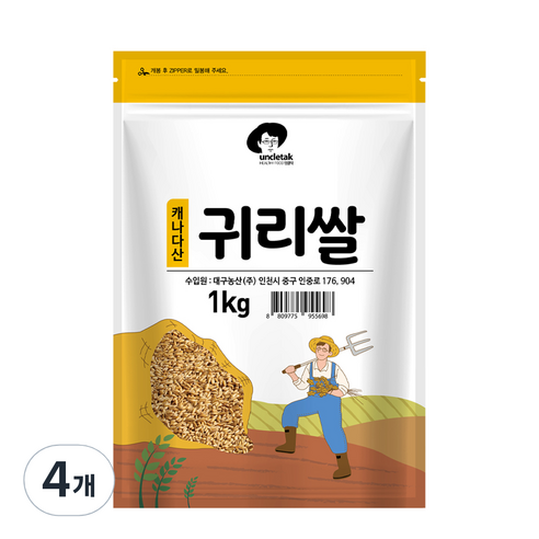 엉클탁 캐나다산 귀리쌀, 1kg, 4개