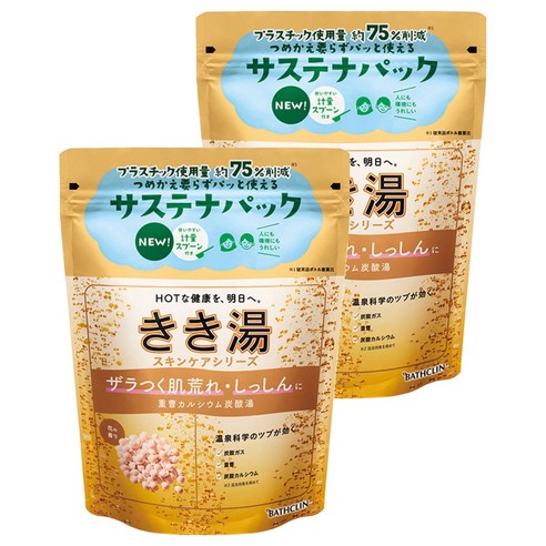 바스크린 NEW 키키유 중조칼슘 탄산입욕제, 360g, 2개