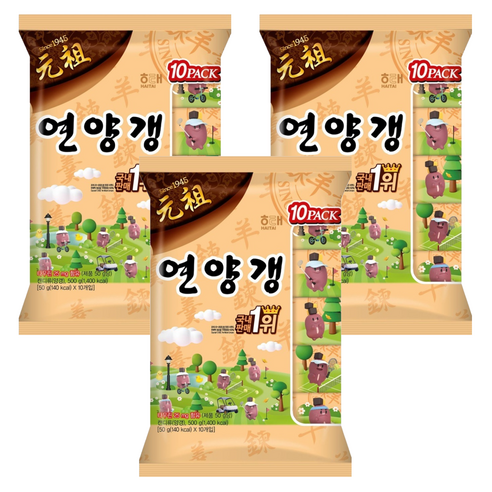 해태제과 연양갱