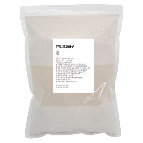 자연그대로담은 건조표고버섯 가루, 1개, 700g