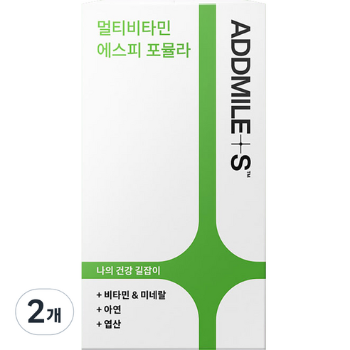 애드마일스 멀티비타민 에스피포뮬라 51g, 2개