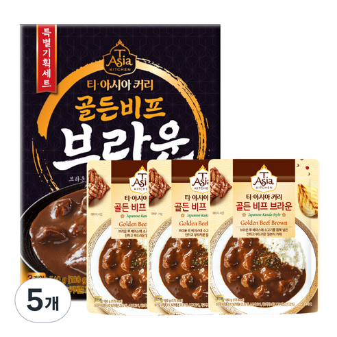티아시아키친 골든 비프 브라운 커리 3p, 540g, 5개