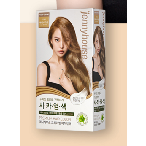 애쉬브라운 11AB, 당신의 스타일을 완성하는 마법