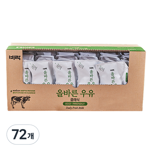 비락 올바른 멸균우유 클래식, 200ml, 72개