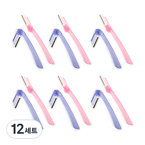 세븐스타 인파우치 눈썹칼 접이형 핑크 + 퍼플, 핑크, 퍼플, 12세트