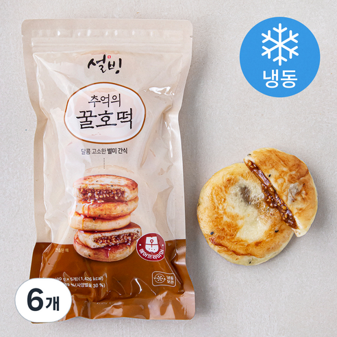 설빙 추억의 꿀호떡 5개입 (냉동), 450g, 6개